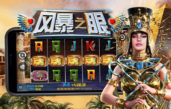 三亿体育·(中国)官方网站